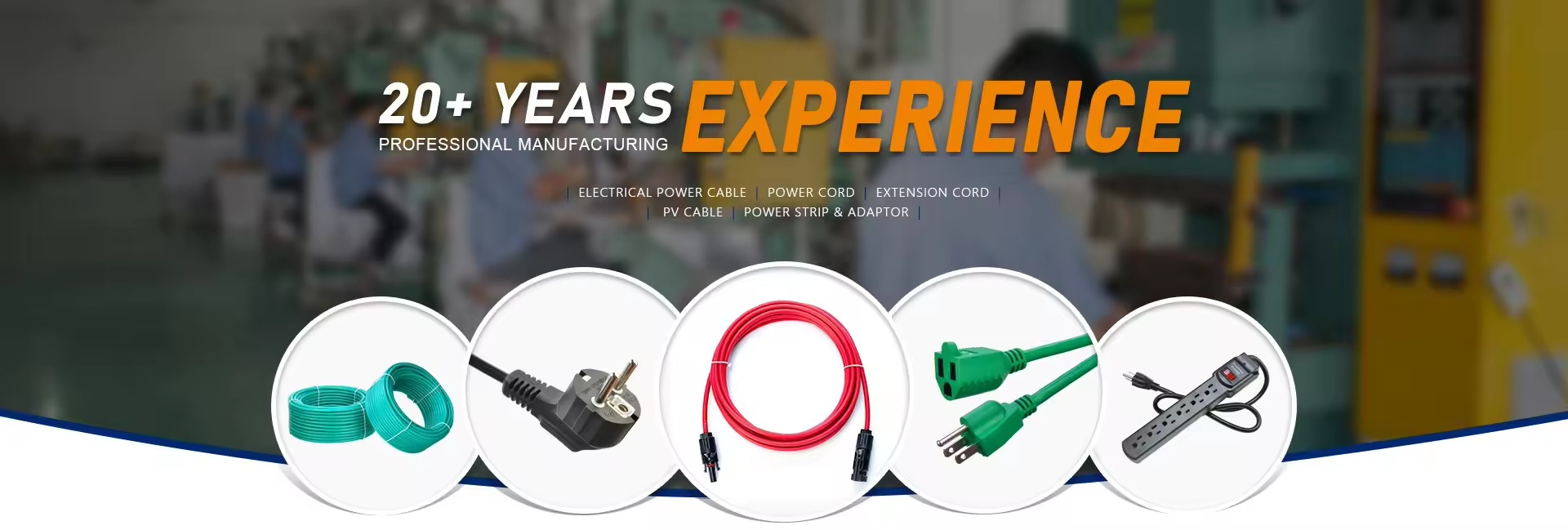 quality Power Cord Cable factory