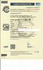 China Haiyan County Sheng An Electric Co., Ltd. certification