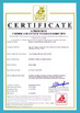 China Haiyan County Sheng An Electric Co., Ltd. certification